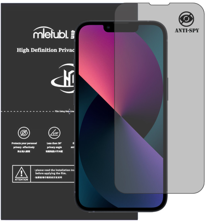 Гідрогелева плівка антишпигун Mietubl HD Privacy Screen Protector для iPhone 13 Mini