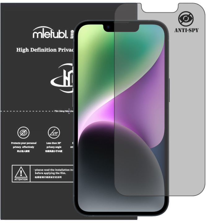 Гідрогелева плівка антишпигун Mietubl HD Privacy Screen Protector для iPhone 14