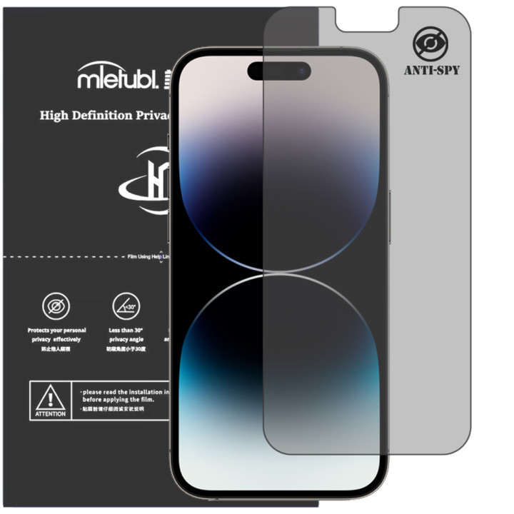 Гидрогелевая пленка антишпион Mietubl HD Privacy Screen Protector для iPhone 14 Pro