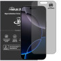 Гидрогелевая пленка антишпион Mietubl HD Privacy Screen Protector для iPhone 16 Pro