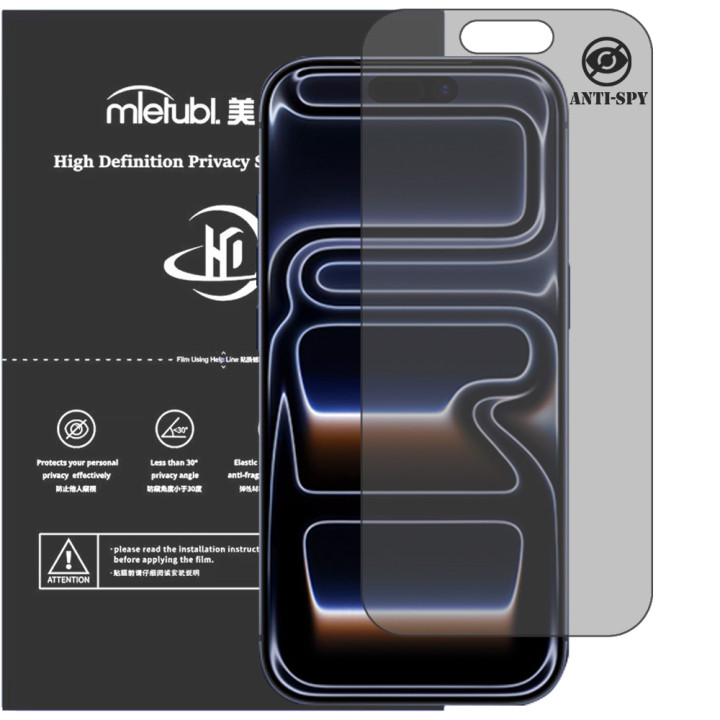 Гидрогелевая пленка антишпион Mietubl HD Privacy Screen Protector для iPhone 17 Pro