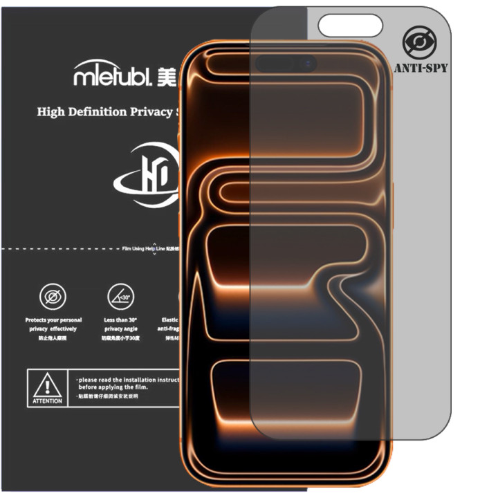 Гідрогелева плівка антишпигун Mietubl HD Privacy Screen Protector для iPhone 17 Pro Max