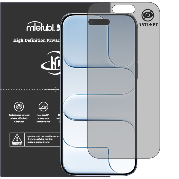Гідрогелева плівка антишпигун Mietubl HD Privacy Screen Protector для iPhone 17 Air