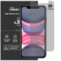 Гідрогелева плівка антишпигун Mietubl HD Privacy Screen Protector для iPhone 11