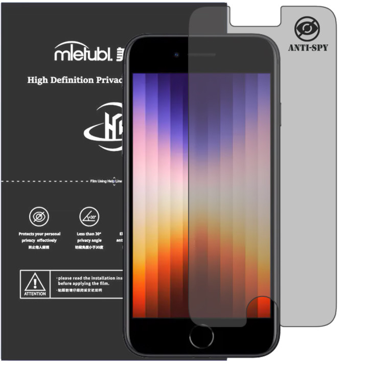 Гідрогелева плівка антишпигун Mietubl HD Privacy Screen Protector для iPhone SE 2022