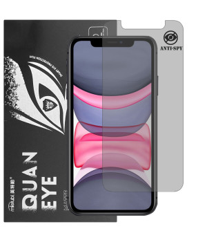 Гідрогелева плівка антишпигун матова Mietubl Quantum Eye Privacy для iPhone 11