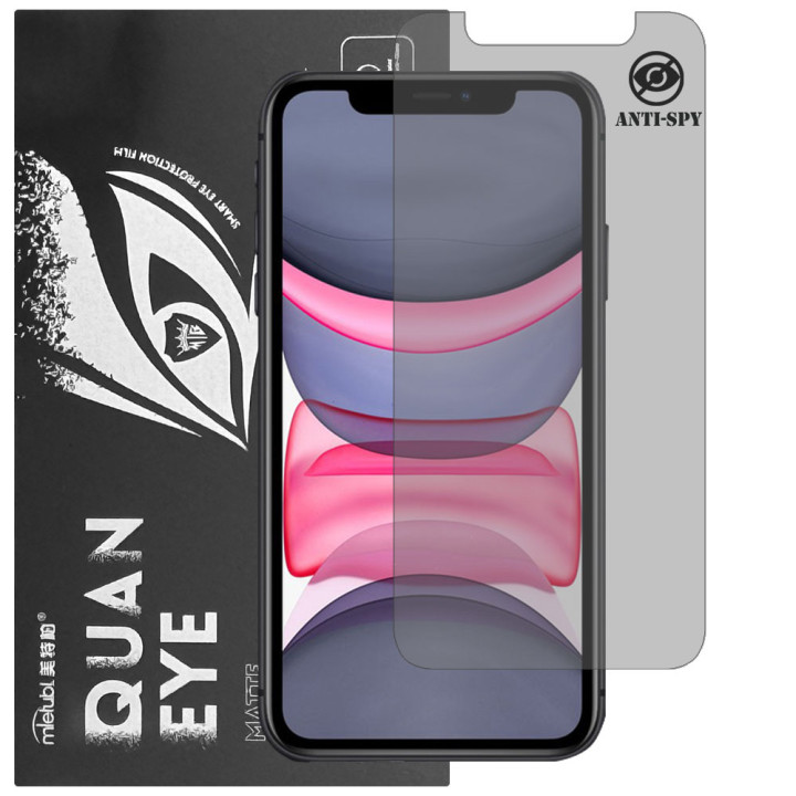 Гідрогелева плівка антишпигун матова Mietubl Quantum Eye Privacy для iPhone 11
