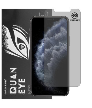 Гідрогелева плівка антишпигун матова Mietubl Quantum Eye Privacy для iPhone 11 Pro Max