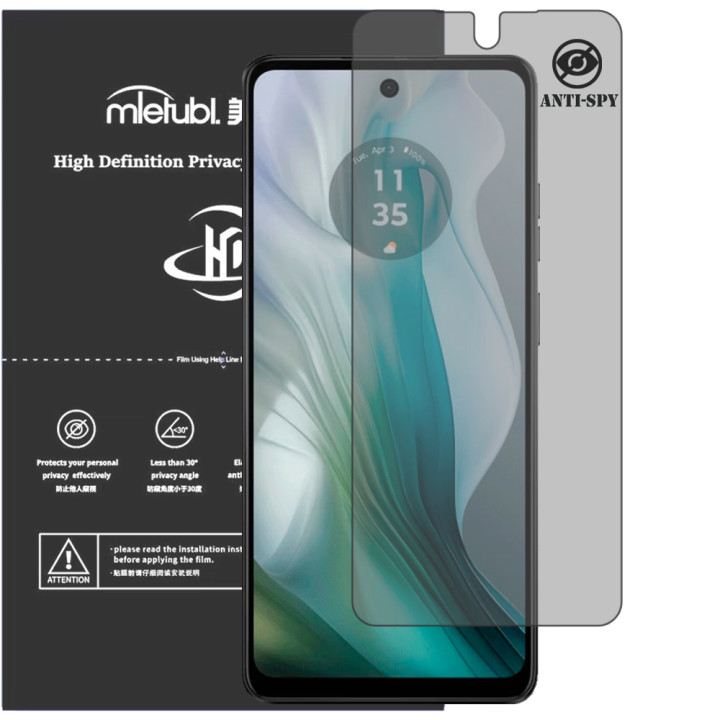 Гидрогелевая пленка антишпион Mietubl HD Privacy Screen Protector для Motorola Moto E14
