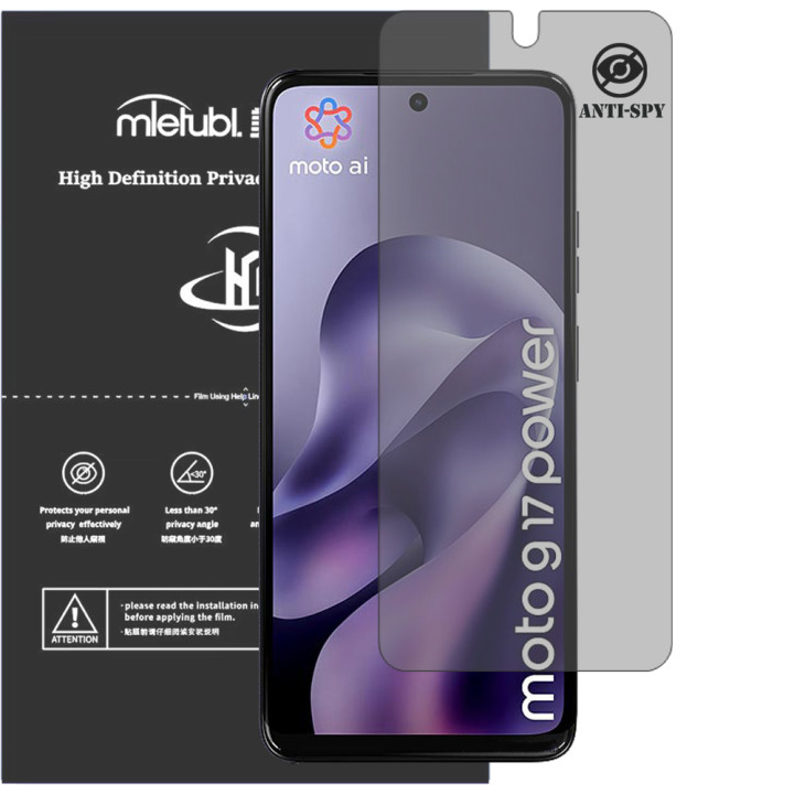 Гідрогелева плівка антишпигун Mietubl HD Privacy Screen Protector для Motorola Moto G17 Power