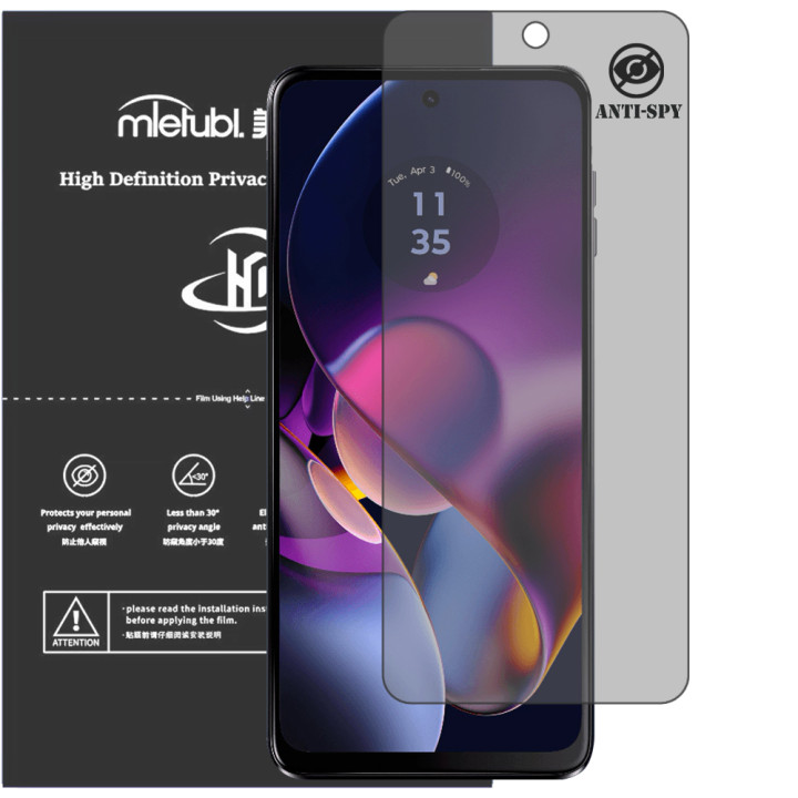 Гідрогелева плівка антишпигун Mietubl HD Privacy Screen Protector для Motorola Moto G54