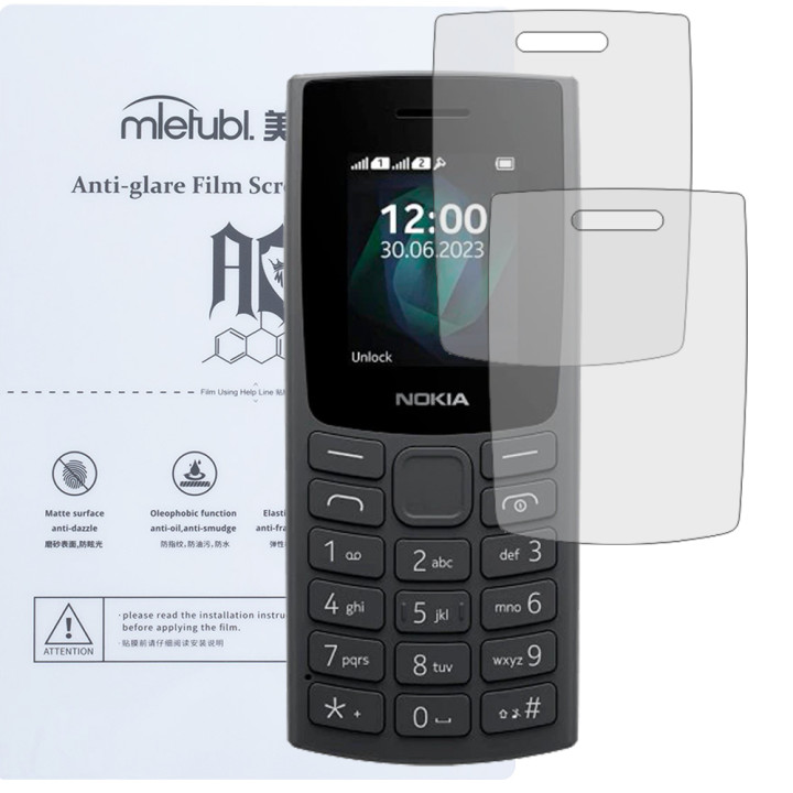 Гідрогелева плівка Mietubl Anti-Glare для Nokia 105 (2023) Матова