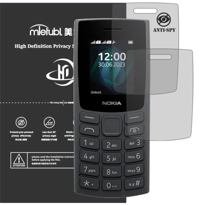Гідрогелева плівка антишпигун Mietubl HD Privacy Screen Protector для Nokia 105 (2023)