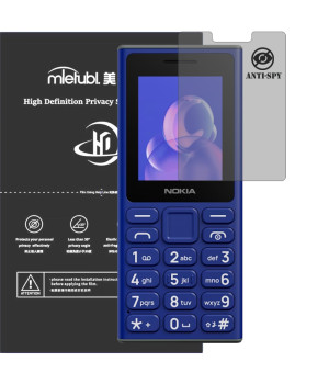 Гідрогелева плівка антишпигун Mietubl HD Privacy Screen Protector для Nokia 105 (2024)