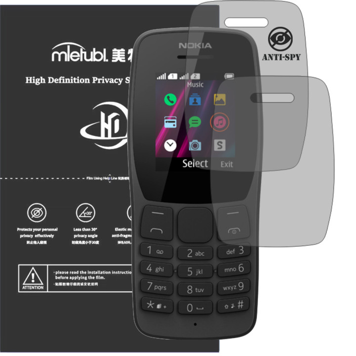 Гідрогелева плівка антишпигун Mietubl HD Privacy Screen Protector для Nokia 110 (2019)