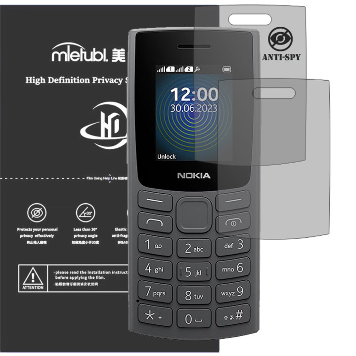 Гідрогелева плівка антишпигун Mietubl HD Privacy Screen Protector для Nokia 110 (2023)