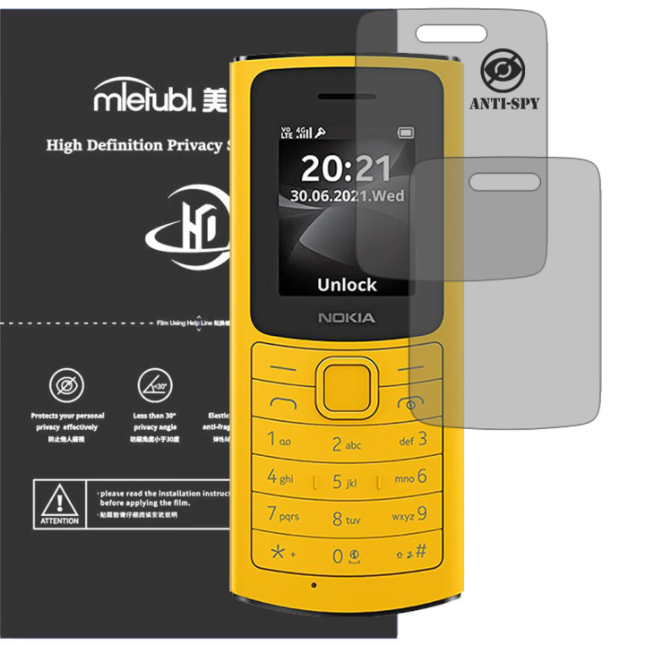 Гідрогелева плівка антишпигун Mietubl HD Privacy Screen Protector для Nokia 110 4G