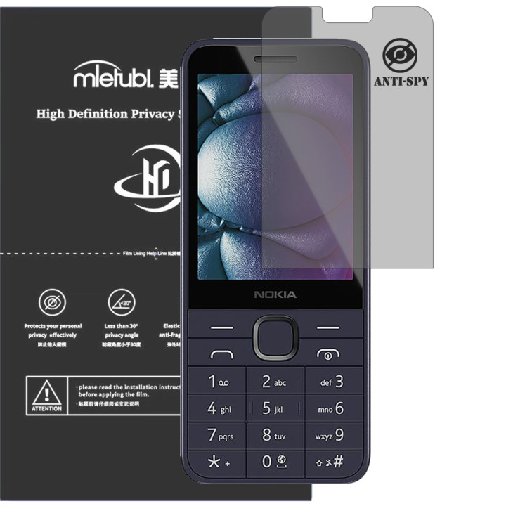 Гідрогелева плівка антишпигун Mietubl HD Privacy Screen Protector для Nokia 215 4G (2024)