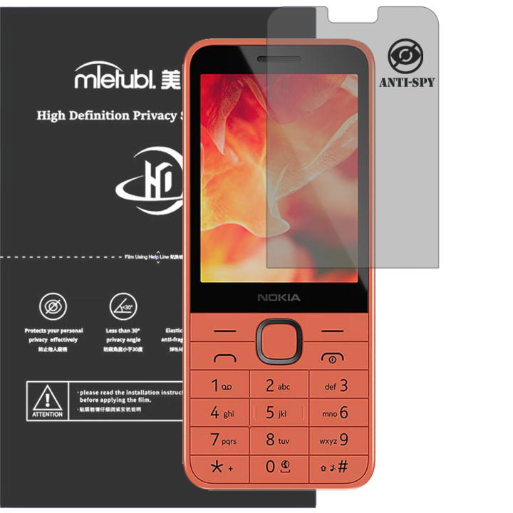 Гідрогелева плівка антишпигун Mietubl HD Privacy Screen Protector для Nokia 220 4G (2024)