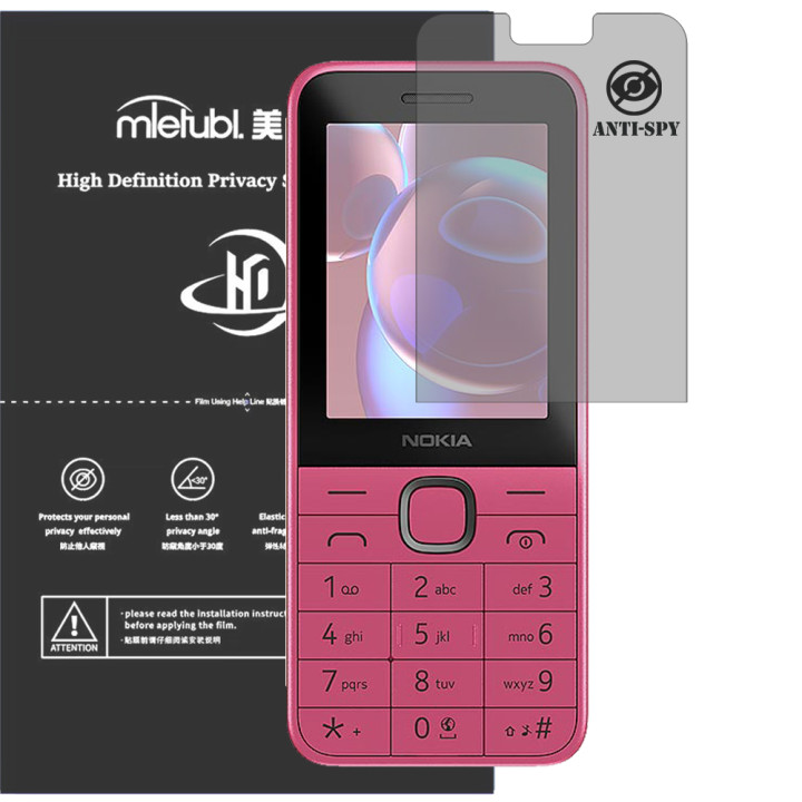 Гідрогелева плівка антишпигун Mietubl HD Privacy Screen Protector для Nokia 225 4G (2024)