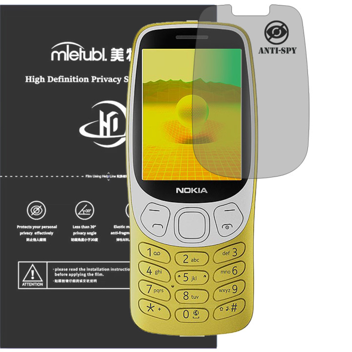Гидрогелевая пленка антишпион Mietubl HD Privacy Screen Protector для Nokia 3210