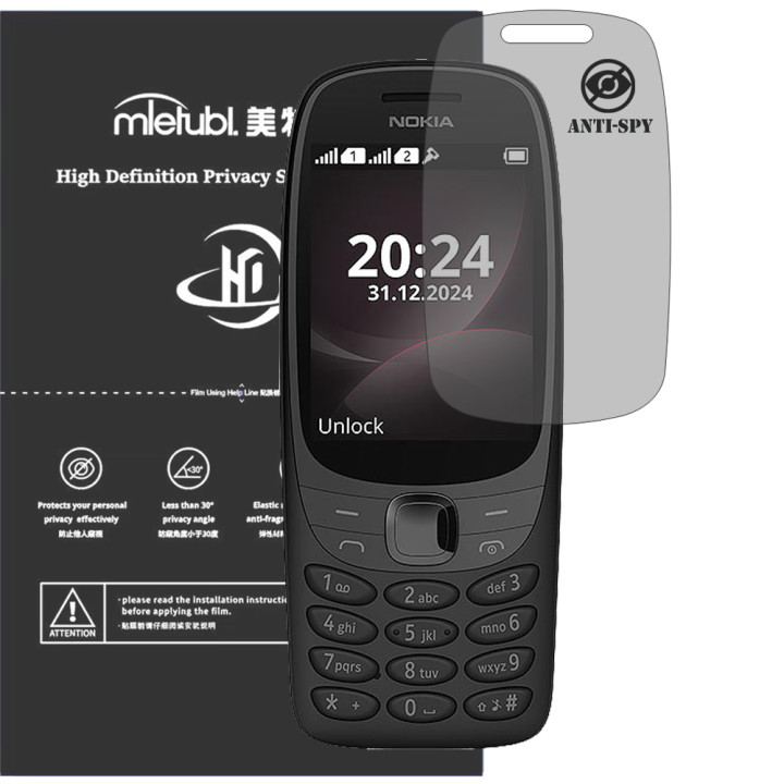 Гідрогелева плівка антишпигун Mietubl HD Privacy Screen Protector для Nokia 6310 (2024)