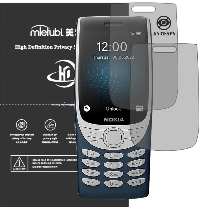 Гідрогелева плівка антишпигун Mietubl HD Privacy Screen Protector для Nokia 8210 4G