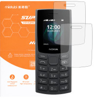 Гідрогелева плівка Mietubl Super TPU HD для Nokia 105 (2023)