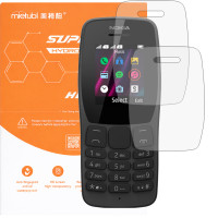 Гідрогелева плівка Mietubl Super TPU HD для Nokia 110 (2019)