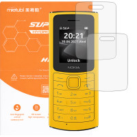 Гідрогелева плівка Mietubl Super TPU HD для Nokia 110 4G