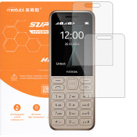 Гідрогелева плівка Mietubl Super TPU HD для Nokia 130 (2023)