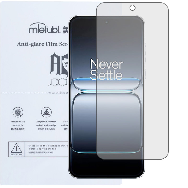Гідрогелева плівка Mietubl Anti-Glare для OnePlus Nord 5 Матова