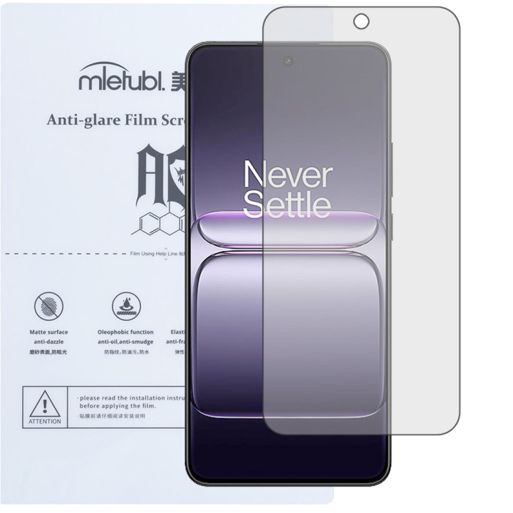 Гідрогелева плівка Mietubl Anti-Glare для OnePlus Nord CE5 Матова