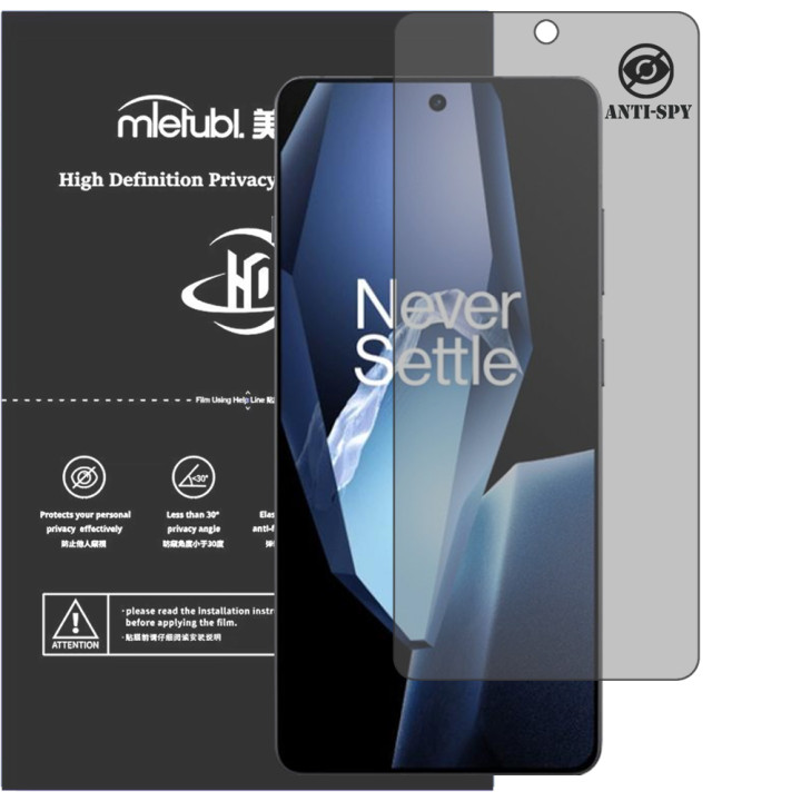 Гідрогелева плівка антишпигун Mietubl HD Privacy Screen Protector для OnePlus 13R