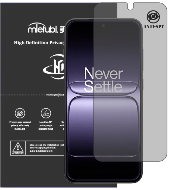 Гідрогелева плівка антишпигун Mietubl HD Privacy Screen Protector для OnePlus 13T