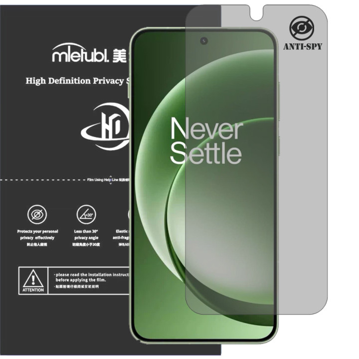 Гідрогелева плівка антишпигун Mietubl HD Privacy Screen Protector для OnePlus 15T