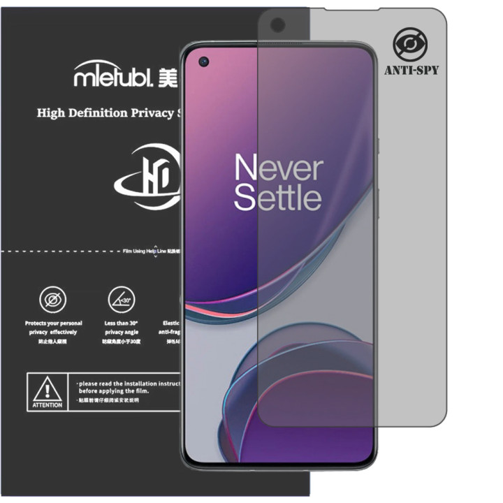 Гідрогелева плівка антишпигун Mietubl HD Privacy Screen Protector для OnePlus 8T+