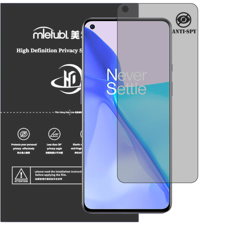 Гидрогелевая пленка антишпион Mietubl HD Privacy Screen Protector для OnePlus 9