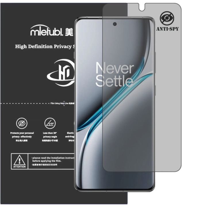 Гидрогелевая пленка антишпион Mietubl HD Privacy Screen Protector для OnePlus Ace 3 Pro