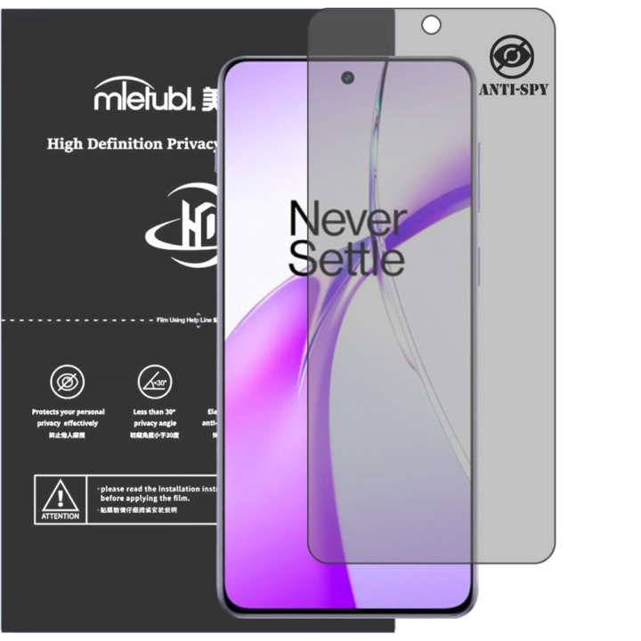 Гидрогелевая пленка антишпион Mietubl HD Privacy Screen Protector для OnePlus Ace 3V