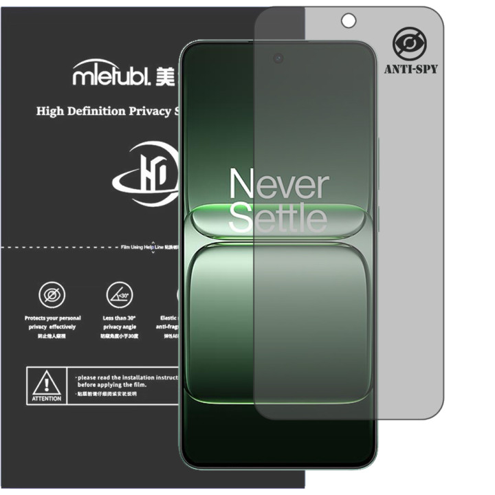 Гідрогелева плівка антишпигун Mietubl HD Privacy Screen Protector для OnePlus Ace 5 Racing