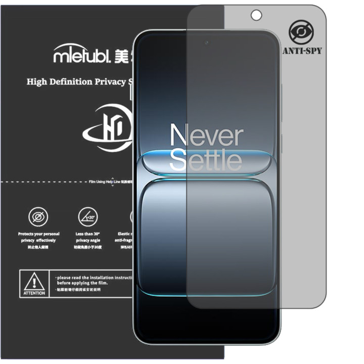 Гідрогелева плівка антишпигун Mietubl HD Privacy Screen Protector для OnePlus Ace 5 Ultra