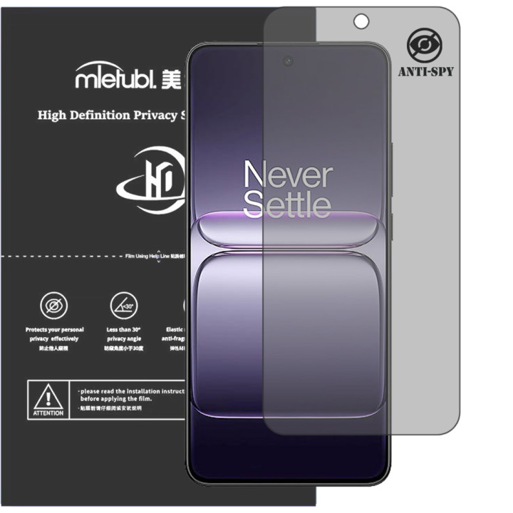 Гідрогелева плівка антишпигун Mietubl HD Privacy Screen Protector для OnePlus Nord CE5