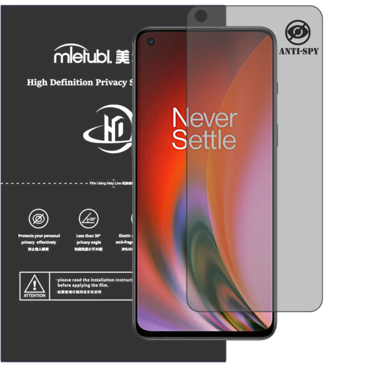 Гидрогелевая пленка антишпион Mietubl HD Privacy Screen Protector для OnePlus Nord 2