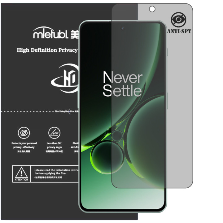 Гидрогелевая пленка антишпион Mietubl HD Privacy Screen Protector для OnePlus Nord 3