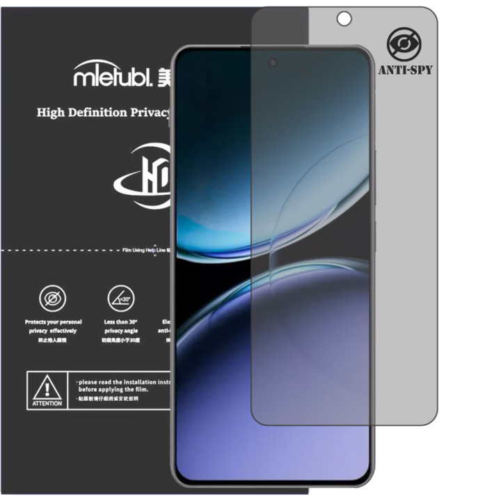 Гидрогелевая пленка антишпион Mietubl HD Privacy Screen Protector для OnePlus Nord 4