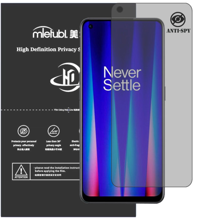 Гідрогелева плівка антишпигун Mietubl HD Privacy Screen Protector для OnePlus Nord CE 2