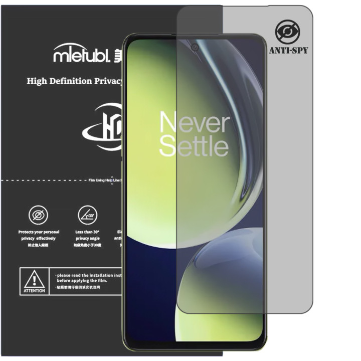 Гидрогелевая пленка антишпион Mietubl HD Privacy Screen Protector для OnePlus Nord CE 3 Lite