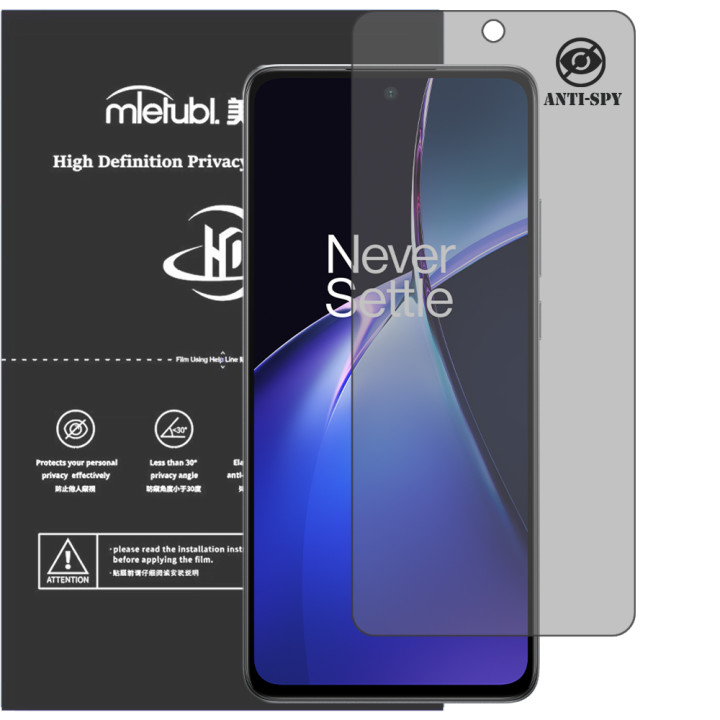 Гидрогелевая пленка антишпион Mietubl HD Privacy Screen Protector для OnePlus Nord CE4 Lite