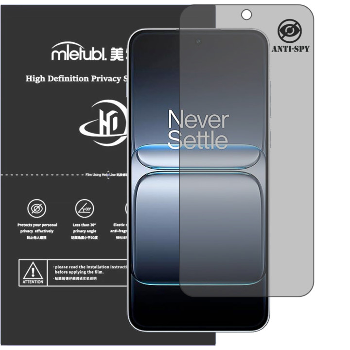 Гідрогелева плівка антишпигун Mietubl HD Privacy Screen Protector для OnePlus Nord 5